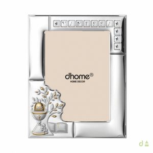 4ad9c02842623cc79325d2ffa373fe09 Moldura Dhome Comunhão