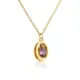 Set One Birthstone FEVEREIRO