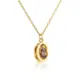 Set One Birthstone NOVEMBRO